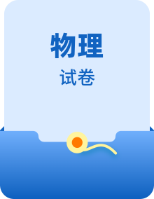 2023届全国各卷高考真题合集（教师用卷）