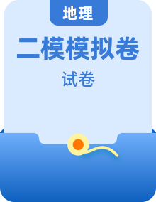 新疆维吾尔自治区2025届普通高考适应性检测分学科第二次模拟考试 试卷汇集（九学科全）