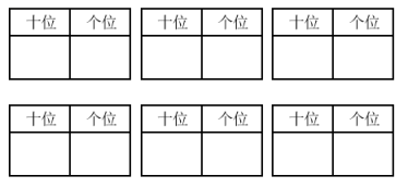 学科网(www.zxxk.com)--教育资源门户，提供试卷、教案、课件、论文、素材以及各类教学资源下载，还有大量而丰富的教学相关资讯！