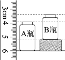 学科网(www.zxxk.com)--教育资源门户，提供试卷、教案、课件、论文、素材以及各类教学资源下载，还有大量而丰富的教学相关资讯！