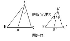 21世纪教育网 -- 中国最大型、最专业的中小学教育资源门户网站