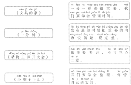 微信图片_20220403230011