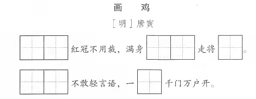 微信图片_20220404170421