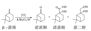 F:\一轮\化学\23HX-931.TIF