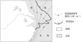 E:\小样\全优地理人教必修第一册（2022.8.22出教用）\图153.1.tif