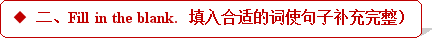 学科网(www.zxxk.com)--教育资源门户，提供试卷、教案、课件、论文、素材及各类教学资源下载，还有大量而丰富的教学相关资讯！