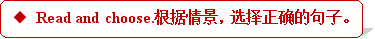 学科网(www.zxxk.com)--教育资源门户，提供试卷、教案、课件、论文、素材及各类教学资源下载，还有大量而丰富的教学相关资讯！