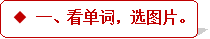 学科网(www.zxxk.com)--教育资源门户，提供试卷、教案、课件、论文、素材及各类教学资源下载，还有大量而丰富的教学相关资讯！