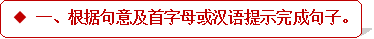 学科网(www.zxxk.com)--教育资源门户，提供试卷、教案、课件、论文、素材及各类教学资源下载，还有大量而丰富的教学相关资讯！