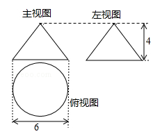 e卷通组卷系统 www.zujuan.com