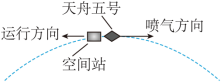 学科网(www.zxxk.com)--教育资源门户，提供试卷、教案、课件、论文、素材以及各类教学资源下载，还有大量而丰富的教学相关资讯！