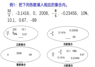 C:\Users\lenovo\AppData\Local\Temp\WeChat Files\7d6701e584beabae9747c93a802627b.jpg