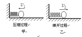 学科网(www.zxxk.com)--教育资源门户，提供试卷、教案、课件、论文、素材及各类教学资源下载，还有大量而丰富的教学相关资讯！