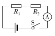 C:\Documents and Settings\Administrator\桌面\教案\张惠\教案九下RJ\图\1.png