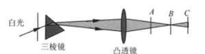 说明: 学科网(www.zxxk.com)--教育资源门户，提供试卷、教案、课件、论文、素材以及各类教学资源下载，还有大量而丰富的教学相关资讯！