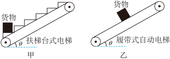 学科网(www.zxxk.com)--教育资源门户，提供试卷、教案、课件、论文、素材以及各类教学资源下载，还有大量而丰富的教学相关资讯！