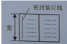 学科网(www.zxxk.com)--教育资源门户，提供试卷、教案、课件、论文、素材以及各类教学资源下载，还有大量而丰富的教学相关资讯！