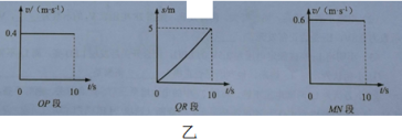 学科网(www.zxxk.com)--教育资源门户，提供试卷、教案、课件、论文、素材以及各类教学资源下载，还有大量而丰富的教学相关资讯！