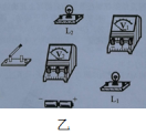 学科网(www.zxxk.com)--教育资源门户，提供试卷、教案、课件、论文、素材以及各类教学资源下载，还有大量而丰富的教学相关资讯！