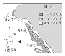 K:\课件\成才之路\2022\同步\成才之路 新教材人教地理选择性必修3 张\新建文件夹\2022X3image101.TIF