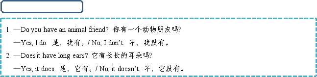 学科网(www.zxxk.com)--教育资源门户，提供试卷、教案、课件、论文、素材及各类教学资源下载，还有大量而丰富的教学相关资讯！