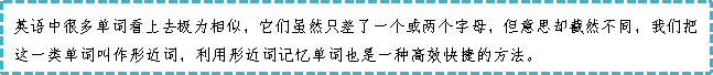 学科网(www.zxxk.com)--教育资源门户，提供试卷、教案、课件、论文、素材及各类教学资源下载，还有大量而丰富的教学相关资讯！