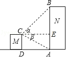 菁优网：http://www.jyeoo.com