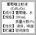 菁优网：http://www.jyeoo.com