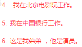 学科网(www.zxxk.com)--教育资源门户，提供试卷、教案、课件、论文、素材及各类教学资源下载，还有大量而丰富的教学相关资讯！