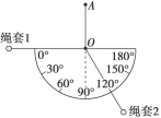 XJCW1-279.TIF