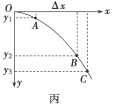 XJCW1-632.TIF