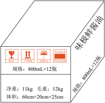 学科网(www.zxxk.com)--教育资源门户，提供试卷、教案、课件、论文、素材以及各类教学资源下载，还有大量而丰富的教学相关资讯！