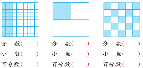 QQ截图20201019114708