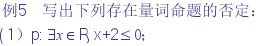 学科网(www.zxxk.com)--教育资源门户，提供试卷、教案、课件、论文、素材及各类教学资源下载，还有大量而丰富的教学相关资讯！