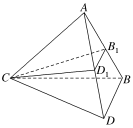 E:\2023课件制作\试吧\同步\23试吧人A数学必修第二册(成书G-2)\23试吧人A数必二X124.TIF