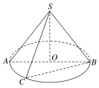 E:\2023课件制作\试吧\同步\23试吧人A数学必修第二册(成书G-2)\23试吧人A数必二X141.TIF