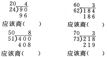 QQ图片20200829215138