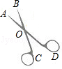 菁优网：http://www.jyeoo.com