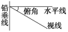 20人数四B新7.TIF