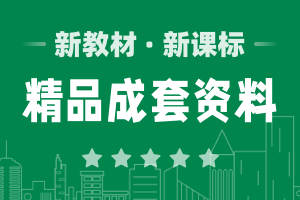 2024秋季小学三年级开学摸底考试卷